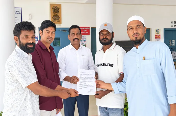99 ఏళ్ల లీజు ఆస్తులపై ఫిర్యాదు