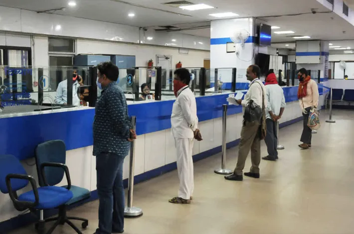 బ్యాంకుల సమ్మె వాయిదా