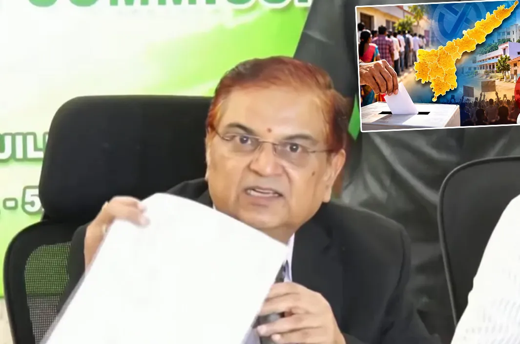 స్థానిక ఎన్నికల షెడ్యూల్ విడుదల