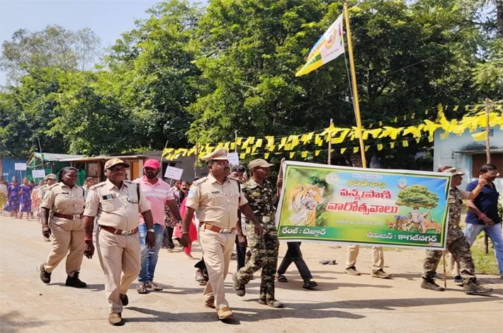 వన్యప్రాణుల సంరక్షణ అందరి బాధ్యత