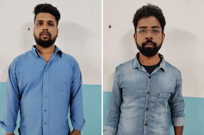 ఉద్యోగం పేరుతో మోసం