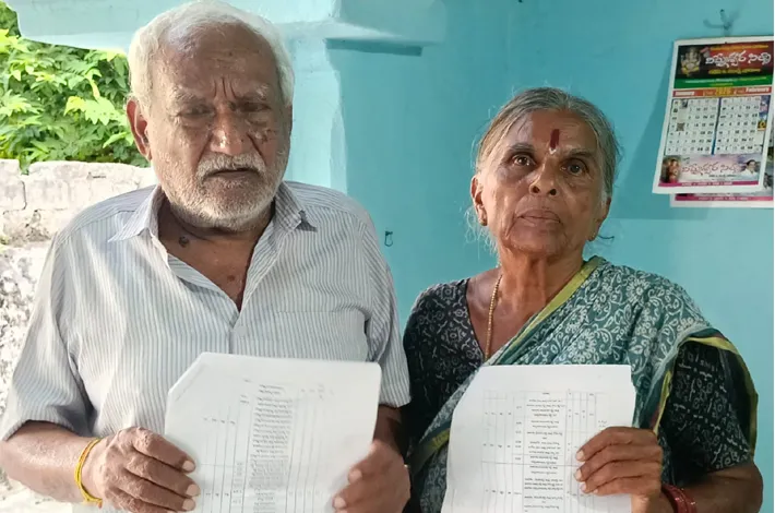 లిఫ్ట్‌ సర్వేలో మాయ.!