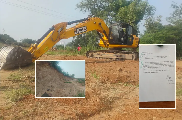 ఖబ్జా కోరల్లో కొండలు