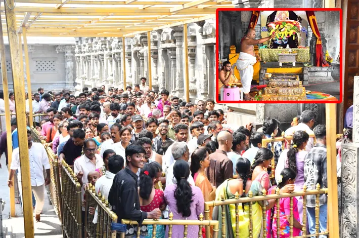 జనసంద్రంగా యాదగిరి కొండ