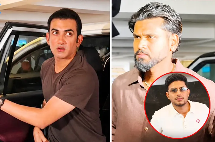 ఆ ఓటములపై బీసీసీఐ ఆగ్రహం
