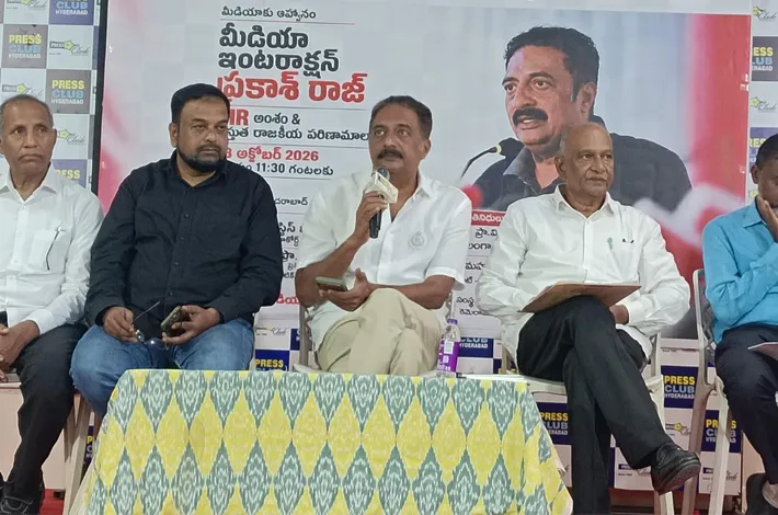 ఓటర్ల జాబితాపై ప్రకాశ్ రాజ్ ప్రశ్నలు