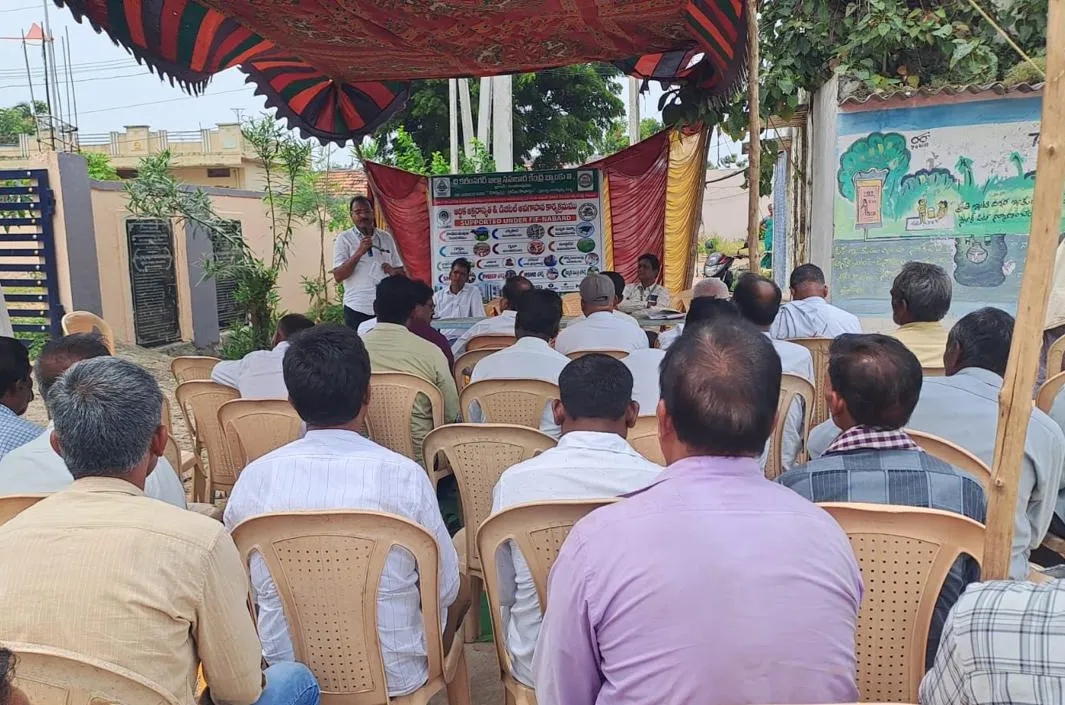 ఆర్థిక అక్షరాస్యతపై అవగాహన కార్యక్రమం