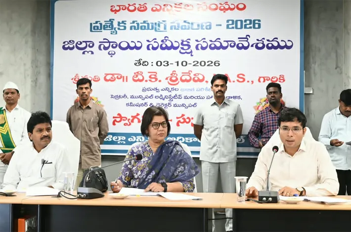 బిఎల్ఓ కేంద్రాన్ని తనిఖీ చేసిన శ్రీదేవి