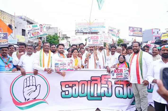 బాకీకార్డు పేరుతో దుష్ప్రచారం
