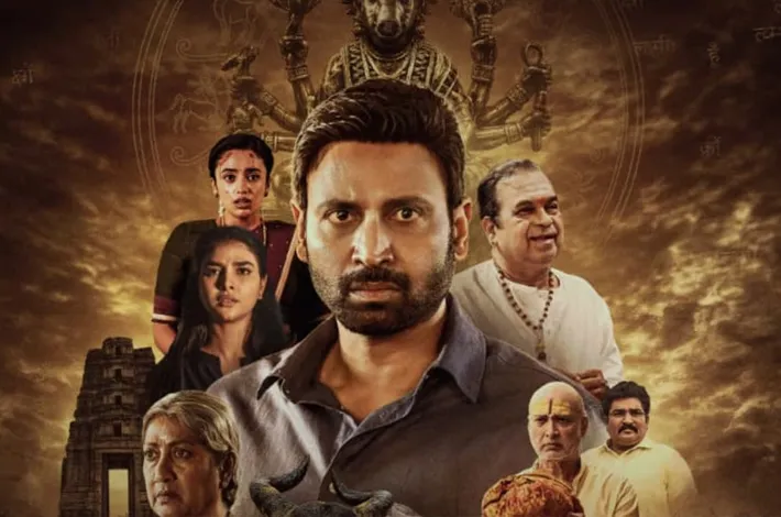 ఓటీటీలోకి ‘మహేంద్రగిరి వారాహి’..స్ట్రీమింగ్ ఎప్పుడంటే..?