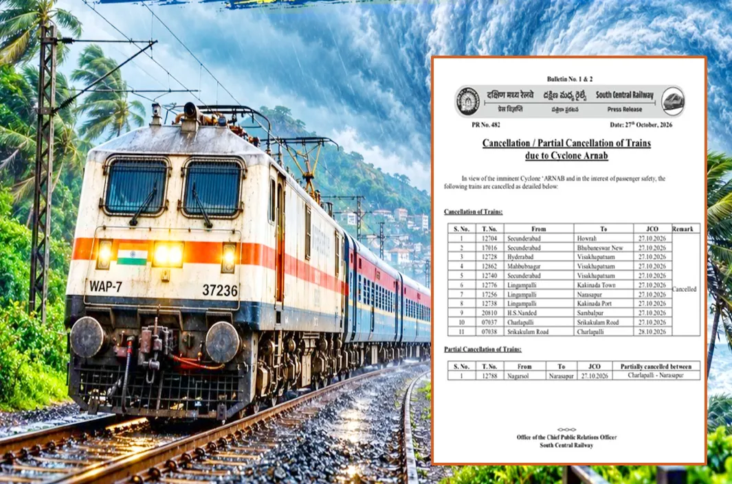 తుపాన్ ఎఫెక్ట్.. 11 రైళ్లు రద్దు