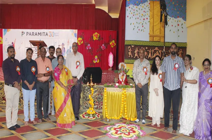 పారమిత ఉపాధ్యాయుల సమ్మేళనం