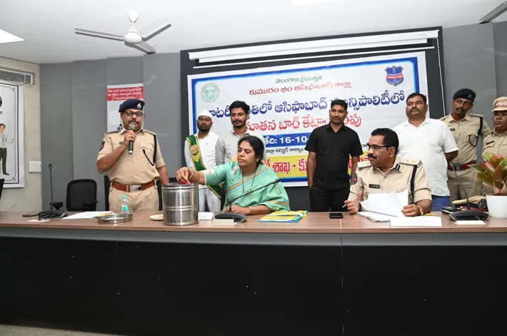 లక్కీ డ్రా ద్వారా బార్ కేటాయింపు