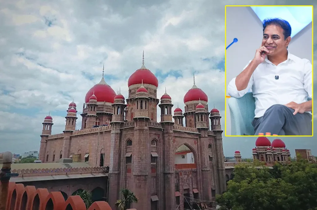 KTRకు బిగ్ రిలీఫ్