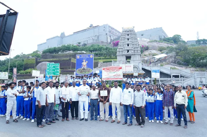 యువత మత్తు పదార్థాలకు దూరంగా ఉండాలి