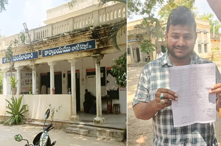 ఆర్డీవో కార్యాలయంలో షాదీ ముబారక్ ఫైల్స్ మిస్సింగ్..!
