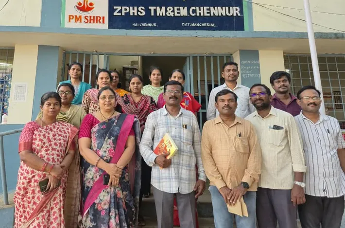 ఇహెచ్ఎస్ ను పక్కాగా అమలు చేయాలి...