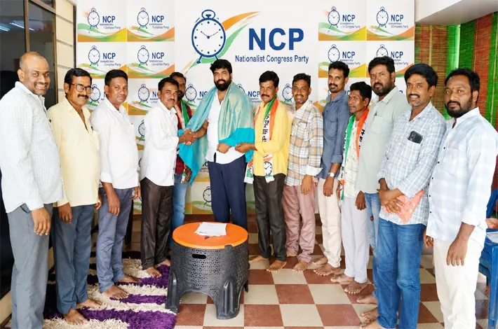 ఎన్సీపీ పార్టీ–ఎన్డీఏ మహాకూటమి–ఎన్వైసీ నూతన జిల్లా కమిటీల నియామకం