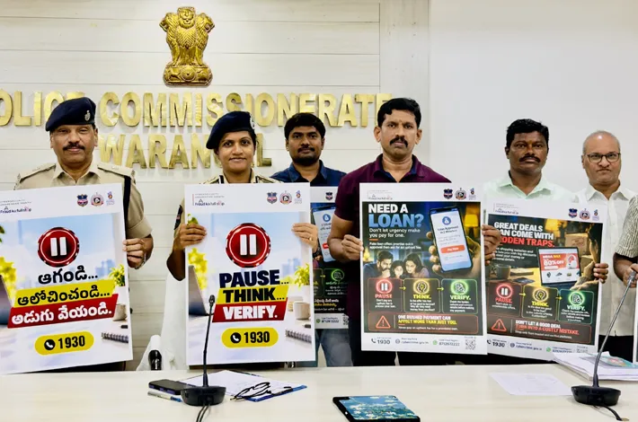 సైబర్ మోసాలపై అప్రమత్తంగా ఉండాలి.. వరంగల్ సీపీ ఎన్. శ్వేత