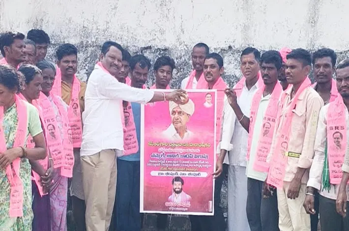 కేసీఆర్ హయంలోనే ఆదివాసుల అభివృద్ధి