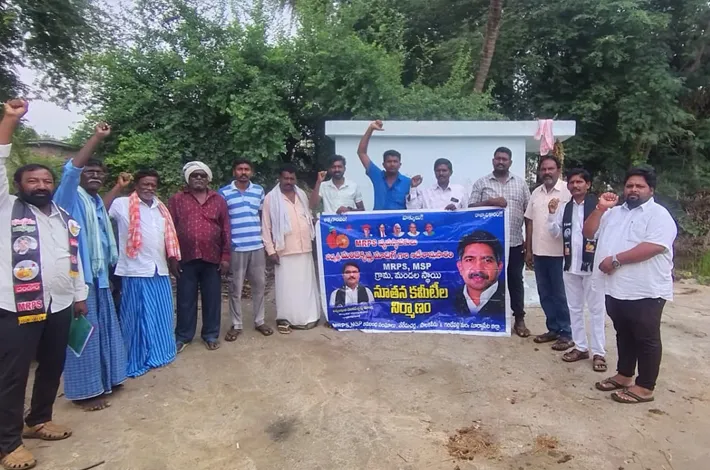 జానలదిన్న గ్రామంలో ఎమ్మార్పీఎస్ నూతన కమిటీ ఎన్నిక 