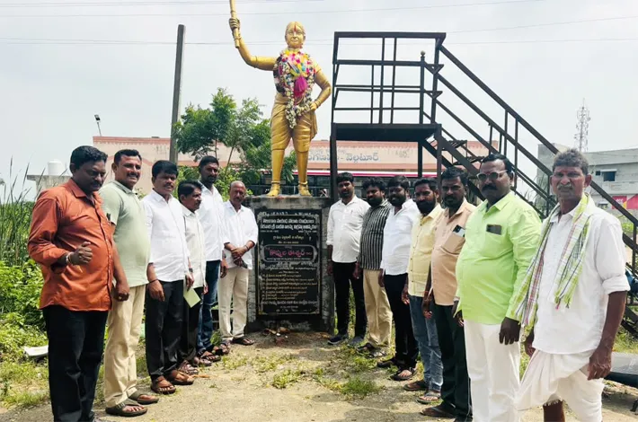 భూమి కోసం భుక్తి కోసం పోరాడిన వీరనారి చాకలి ఐలమ్మ