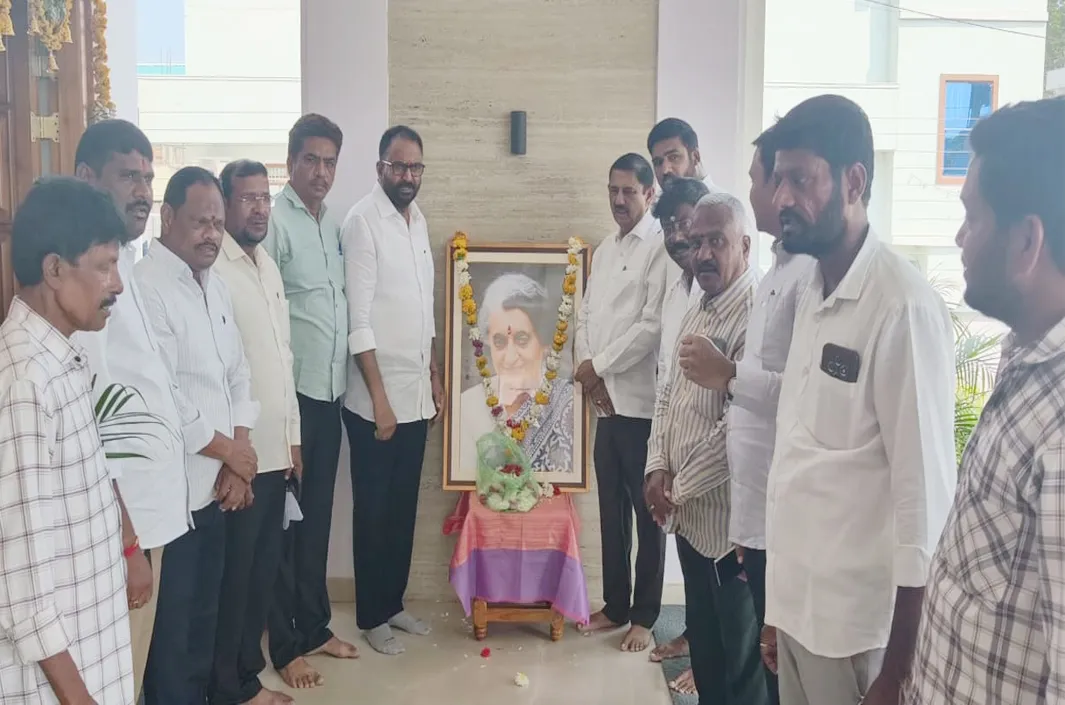 ఇందిరా గాంధీ వర్ధంతి వేడుకలు