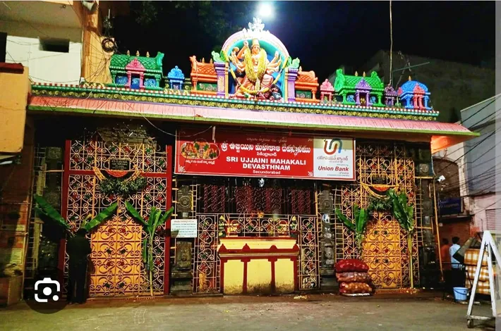 ఉజ్జయిని మహంకాళికి ‘శఠగోపం’?