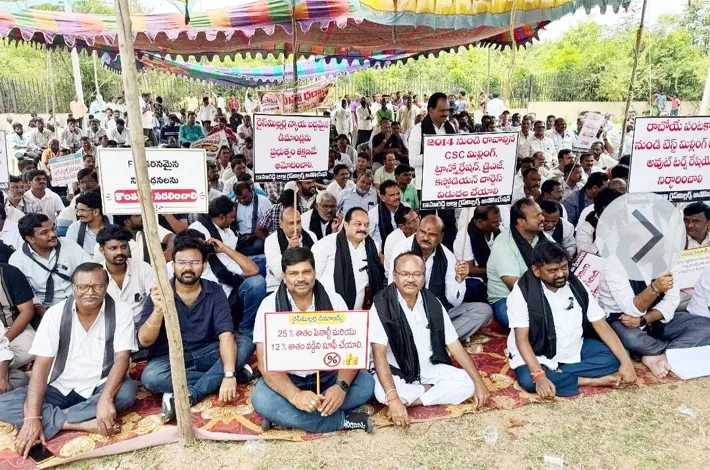 రైస్ మిల్లులపై విజిలెన్స్ దాడులు ఆపాలి 