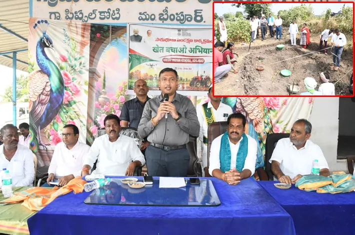నేల,నీటి సంరక్షణతోనే సుస్థిర వ్యవసాయం సాధ్యం