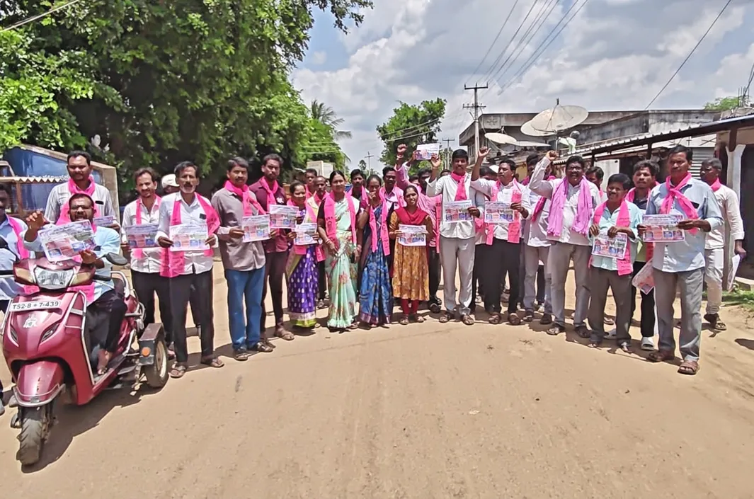 తెలంగాణలో కాంగ్రెస్ అరాచక పాలన.. బీఆర్ఎస్ నిరసన ర్యాలీ