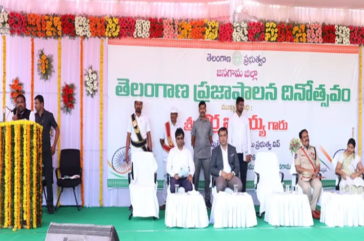 ఘనంగా ప్రజా పాలన దినోత్సవం