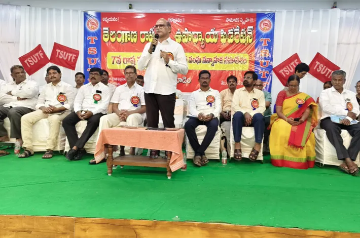 టీ ఎస్ యుటిఎఫ్ ఏడవ రాష్ట్ర మహాసభల ఆహ్వాన సంఘం ఏర్పాటు