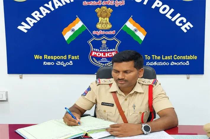 మాగనూరు పోలీస్ స్టేషన్ నూతన ఎస్సైగా కే మహేందర్ రెడ్డి