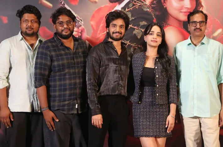 రోమియో జూలియట్ కనెక్ట్ అవుతుంది