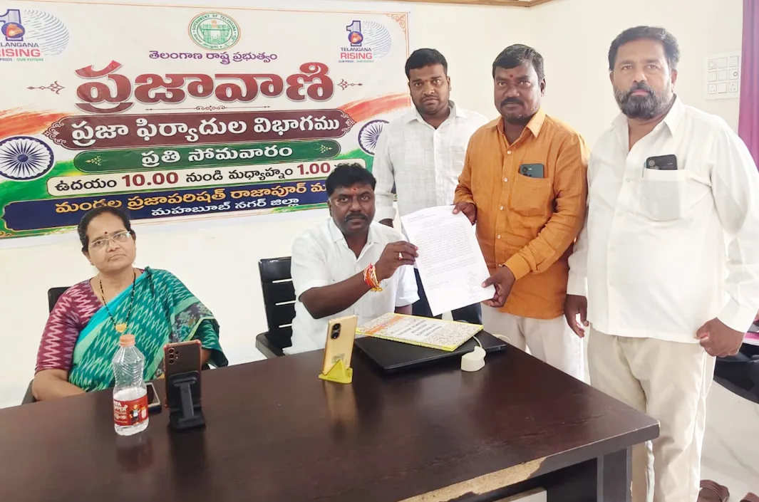 అనుమతి లేని వెంచర్ పై చర్యలు తీసుకోవాలి