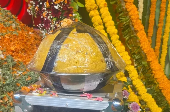 ఆది దేవుని లడ్డూకు రికార్డు ధర