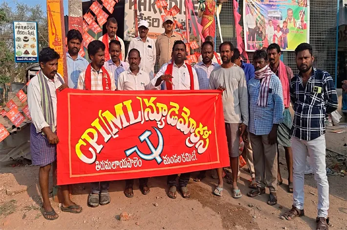 article_25642435.webp