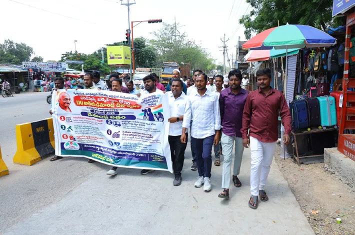 జర్నలిస్టుల రక్షణకు కదం తొక్కిన కలం వీరులు