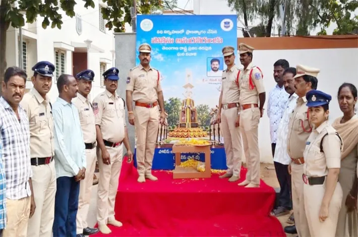 ఘనంగా పోలీస్ అమరవీరుల సంస్మరణ దినోత్సవం