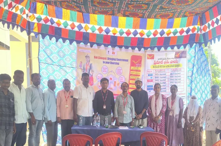 గొల్ల బుద్ధారం గ్రామంలో ప్రమాద బీమాపై అవగాహన
