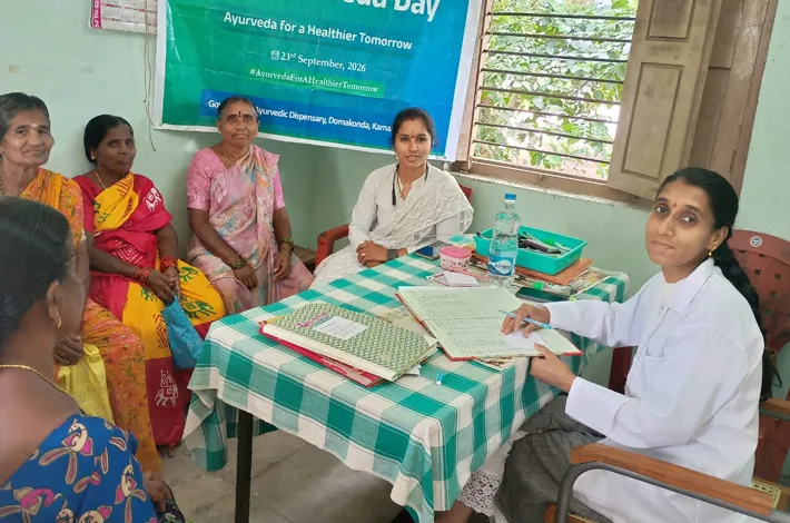 ఆయుర్వేద వైద్య శిబిరం విజయవంతం