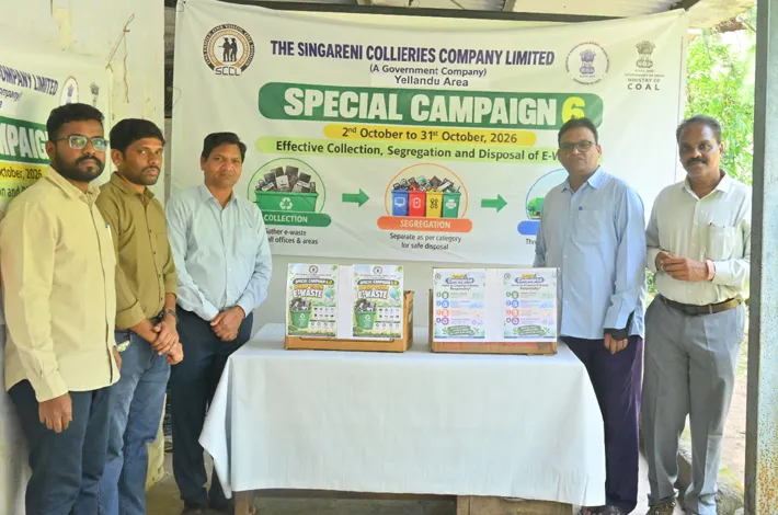 ఇ-వేస్ట్‌ను శాస్త్రీయ పద్ధతిలో డిస్పోజ్ చేయాలి