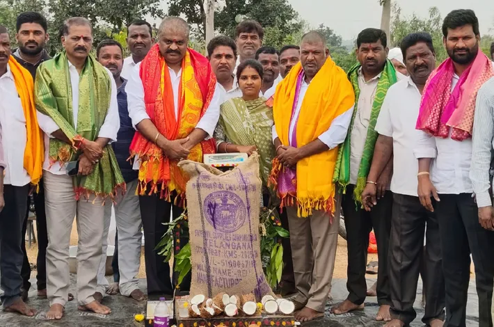 రైతు నేస్తం కాంగ్రెస్ ప్రభుత్వం..
