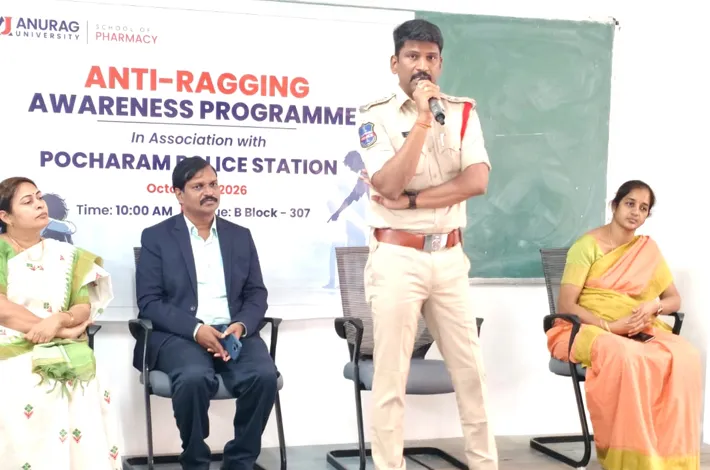 ర్యాగింగ్ అనేది తీవ్రమైన నేరం.. కఠిన చర్యలు ఉంటాయి