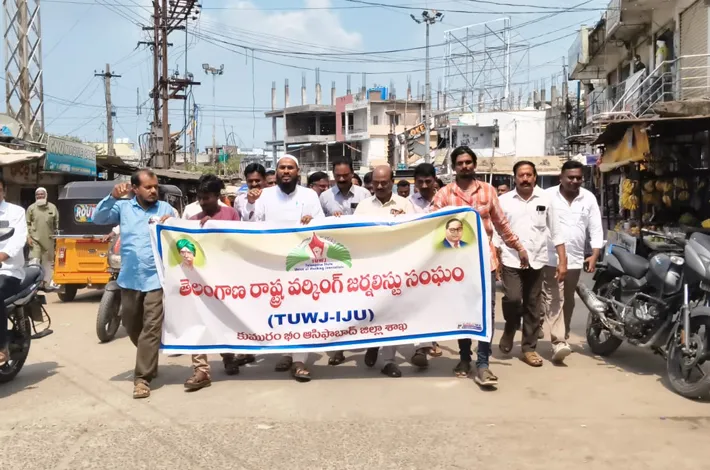 జర్నలిస్టుల రక్షణకు ప్రత్యేక కేంద్ర చట్టాన్ని తేవాలి