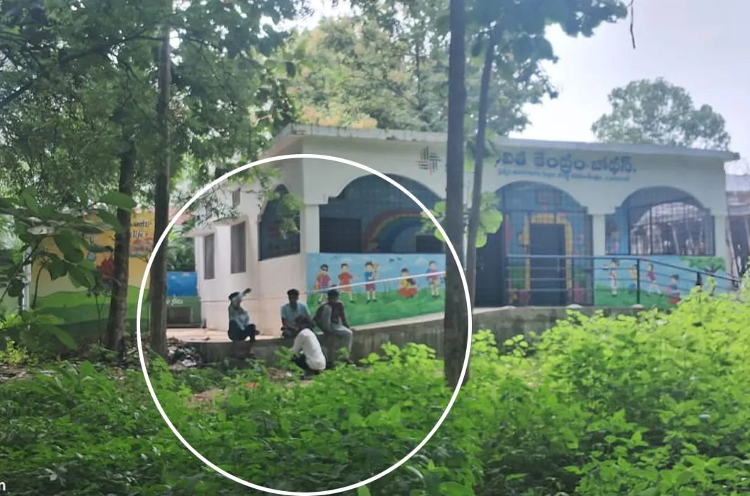 భవిత కేంద్రం వద్ద గంజాయి కలకలం 