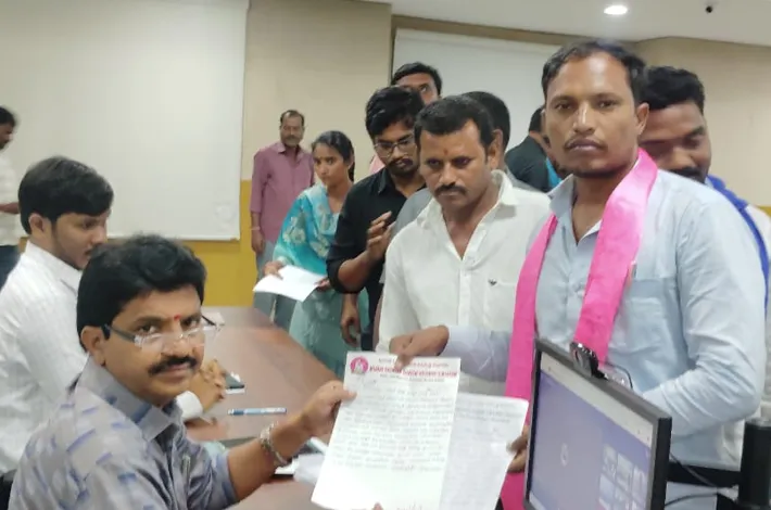 యూనివర్సిటీ కోసం వినతి పత్రం 