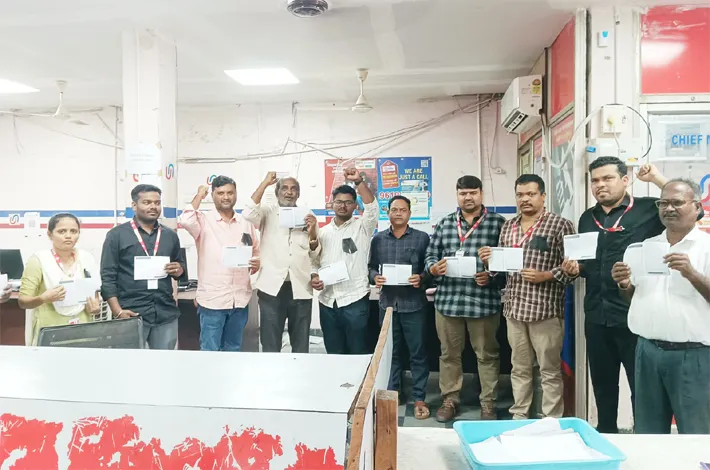 బ్యాంకు ఉద్యోగుల సమ్మెకు సీఐటీయూ మద్దతు