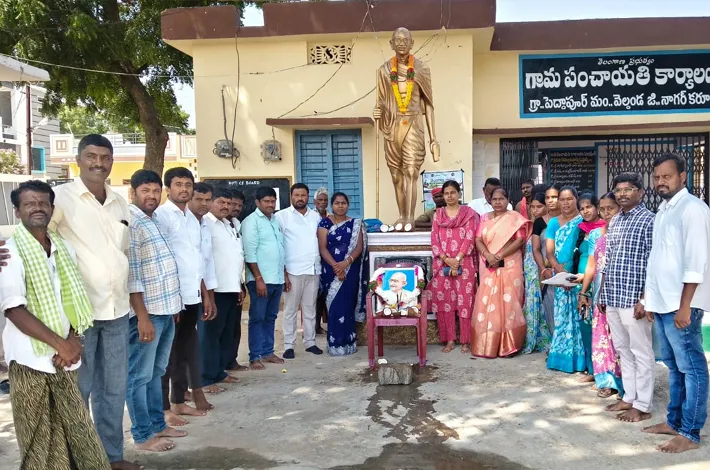 ఘనంగా గాంధీ జయంతి 